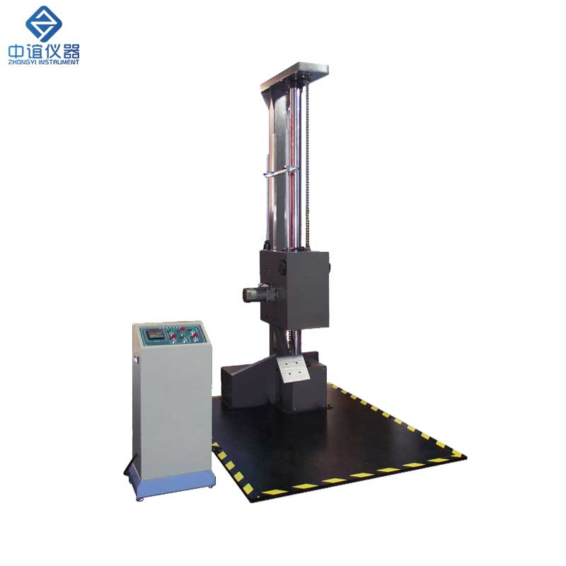 ZY-DL300 單翼跌落試驗機